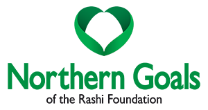 מיסודה של קרן רש"י