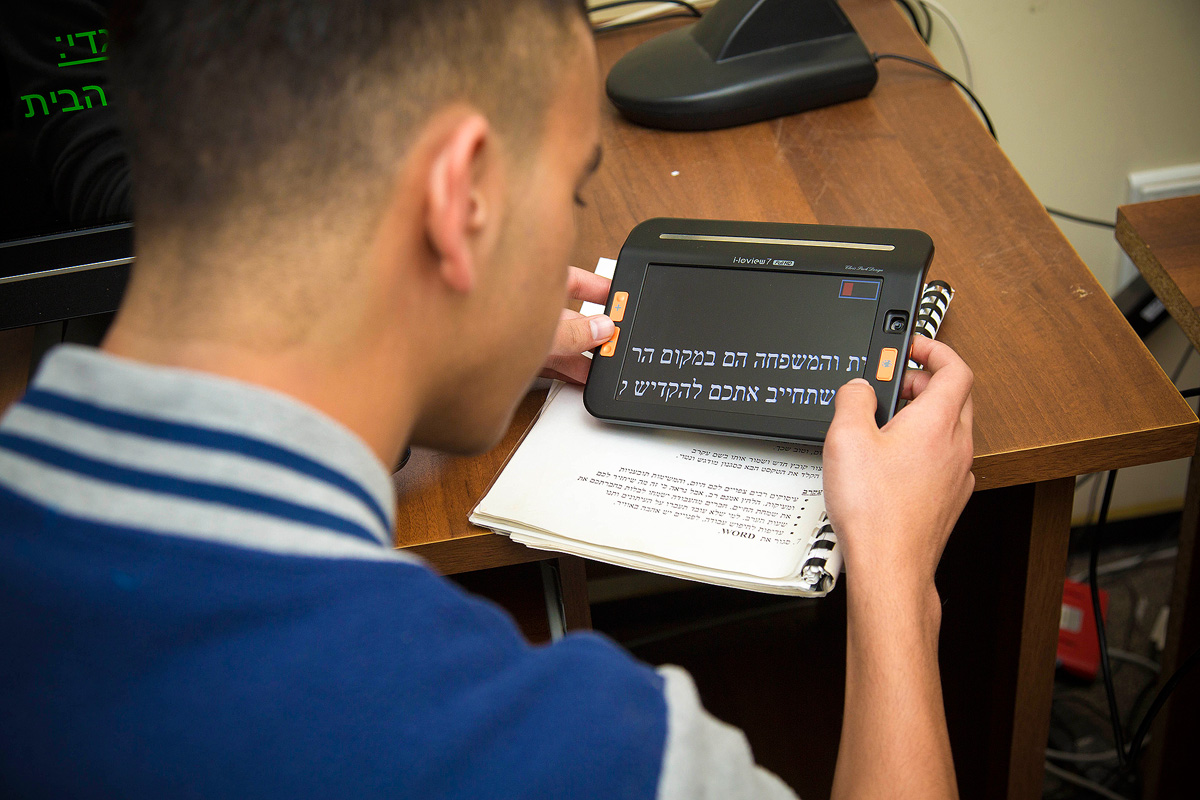 פתיחת מרכז מגדל אור החדש בבאר שבע!