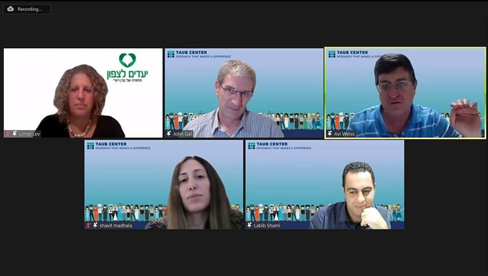 מדוע כל כך מעט ילדים ערבים רשומים במסגרות מפוקחות?